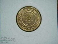 20 Francs 1904 Tunisia (20 франка Тунис) - AU/Unc (злато)