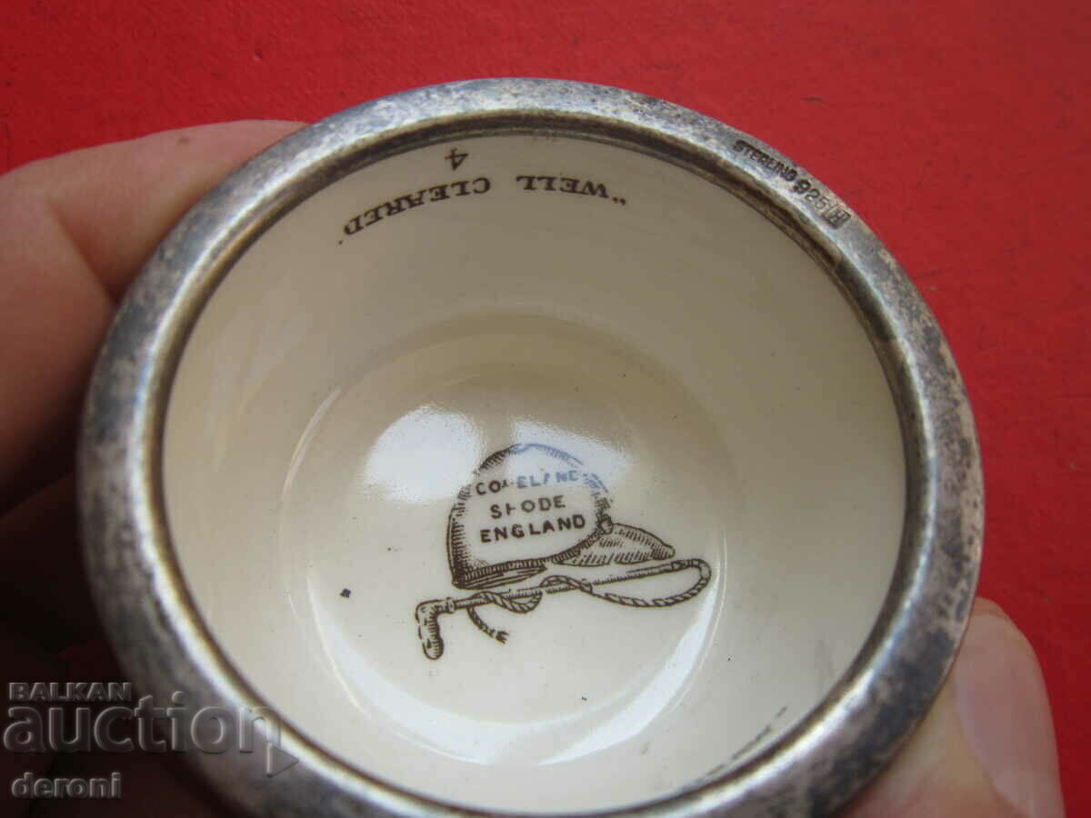 Μοναδικό αγγλικό κύπελλο πορσελάνης με ασημί εξαρτήματα με τιμή 140.00 BGN | € 71.58 Μοναδικό αγγλικό κύπελλο πορσελάνης με ασημί εξαρτήματα με τιμή 140.00 BGN | € 71.58