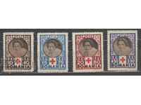 1945. Ρουμανία. Ερυθρός Σταυρός.