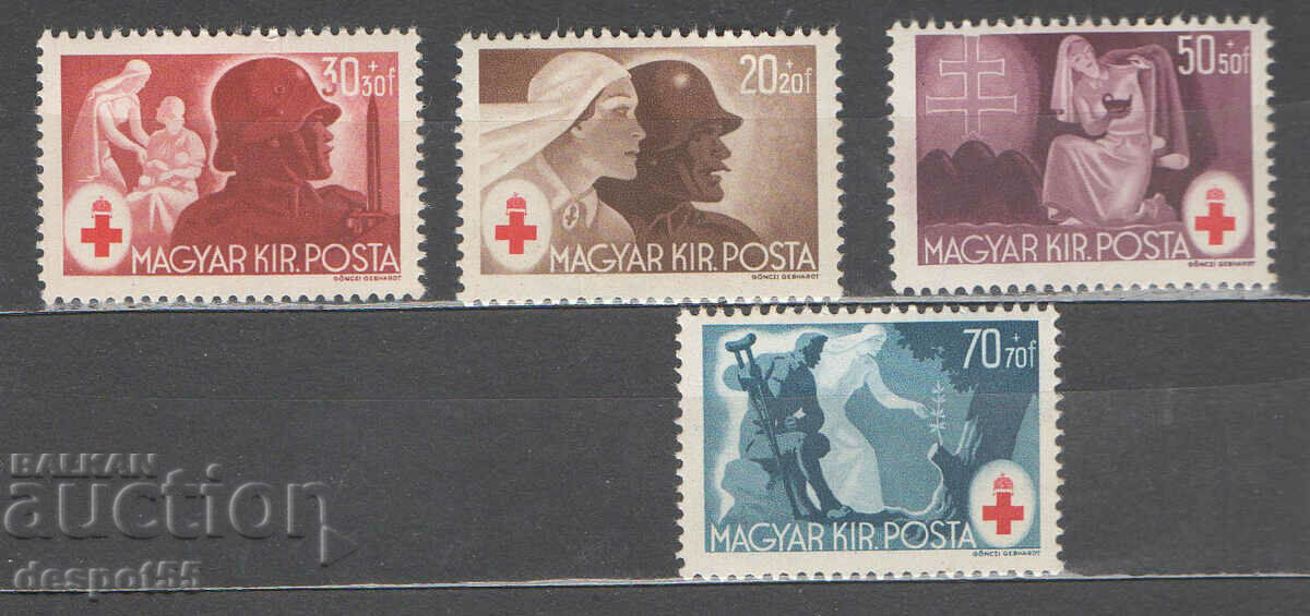 1944. Hungary. Red Cross.