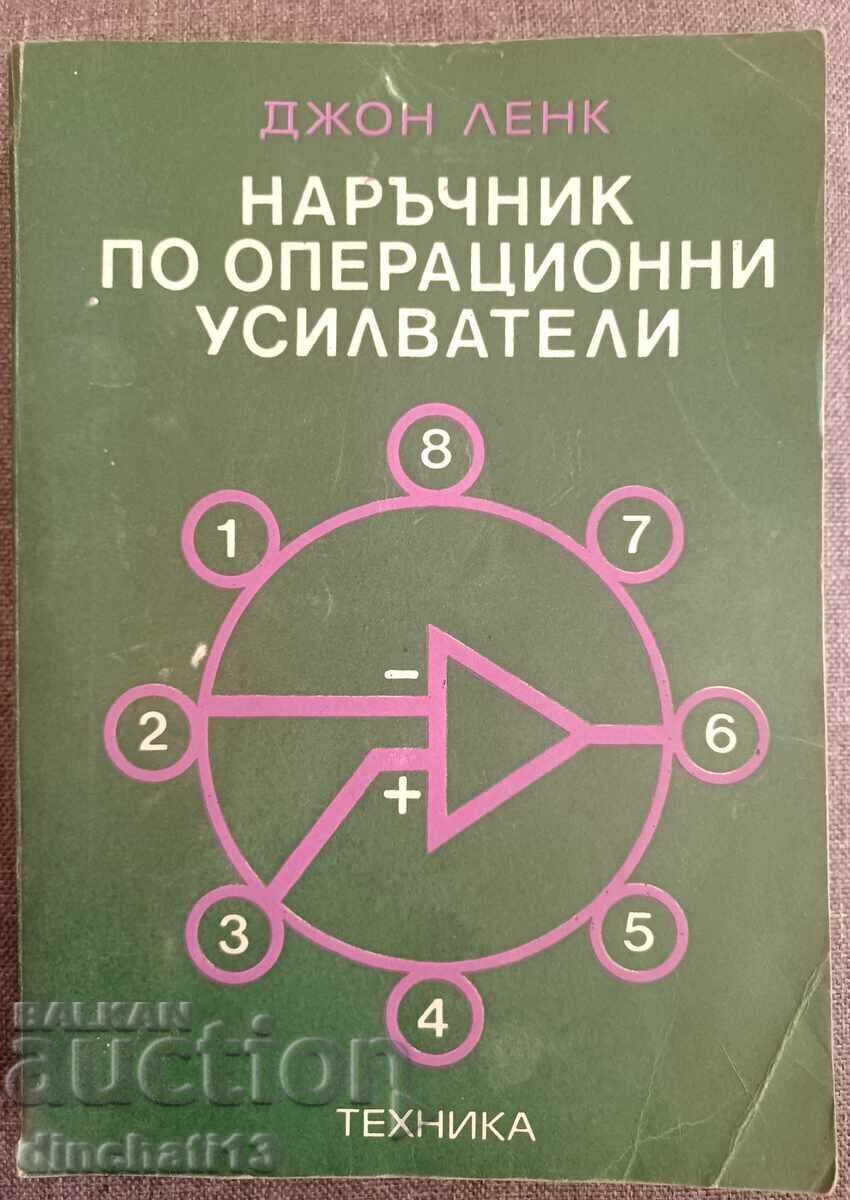 Handbook of Op Amps: John Lenk