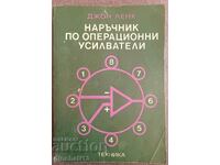 Handbook of Op Amps: John Lenk