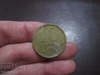 1989 10 forint Hungary