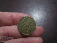 1976 2 forint Hungary
