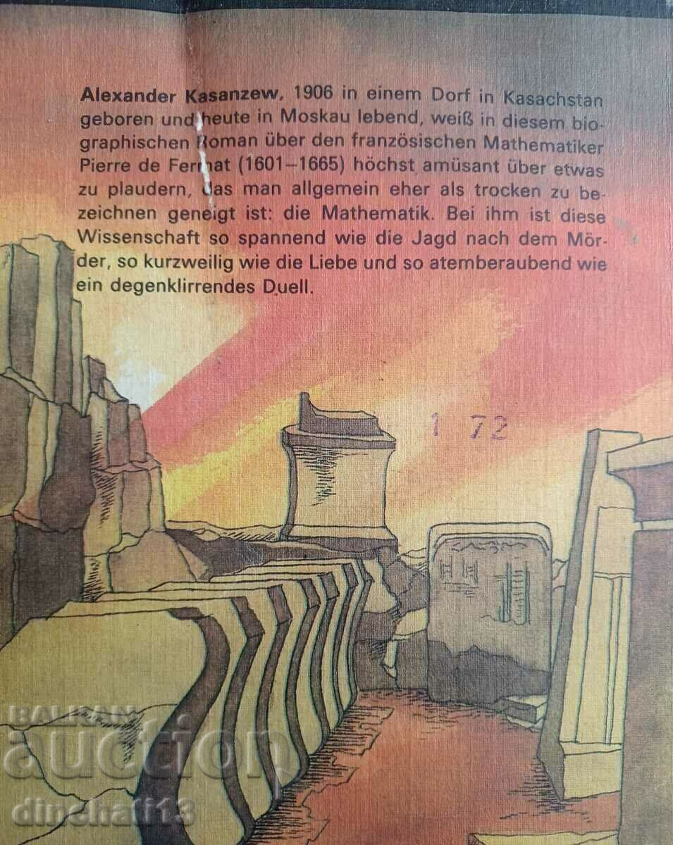 Auction Alexander Kasanzew: Schärfer als Degen Auction Alexander Kasanzew: Schärfer als Degen