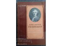 Claude Hadrian Helvetius - M.A. Silin