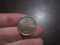 1980 5 cent Netherlands