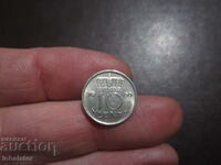 1960 год 10 цента  Холандия