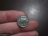 1978 10 cents Netherlands