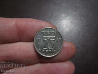 1967 25 cent Netherlands