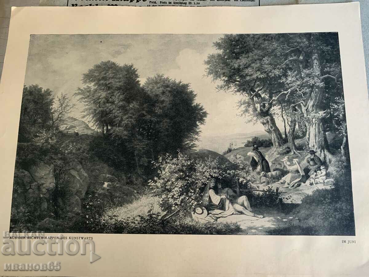 museum print with price 8.00 BGN | € 4.09 museum print with price 8.00 BGN | € 4.09