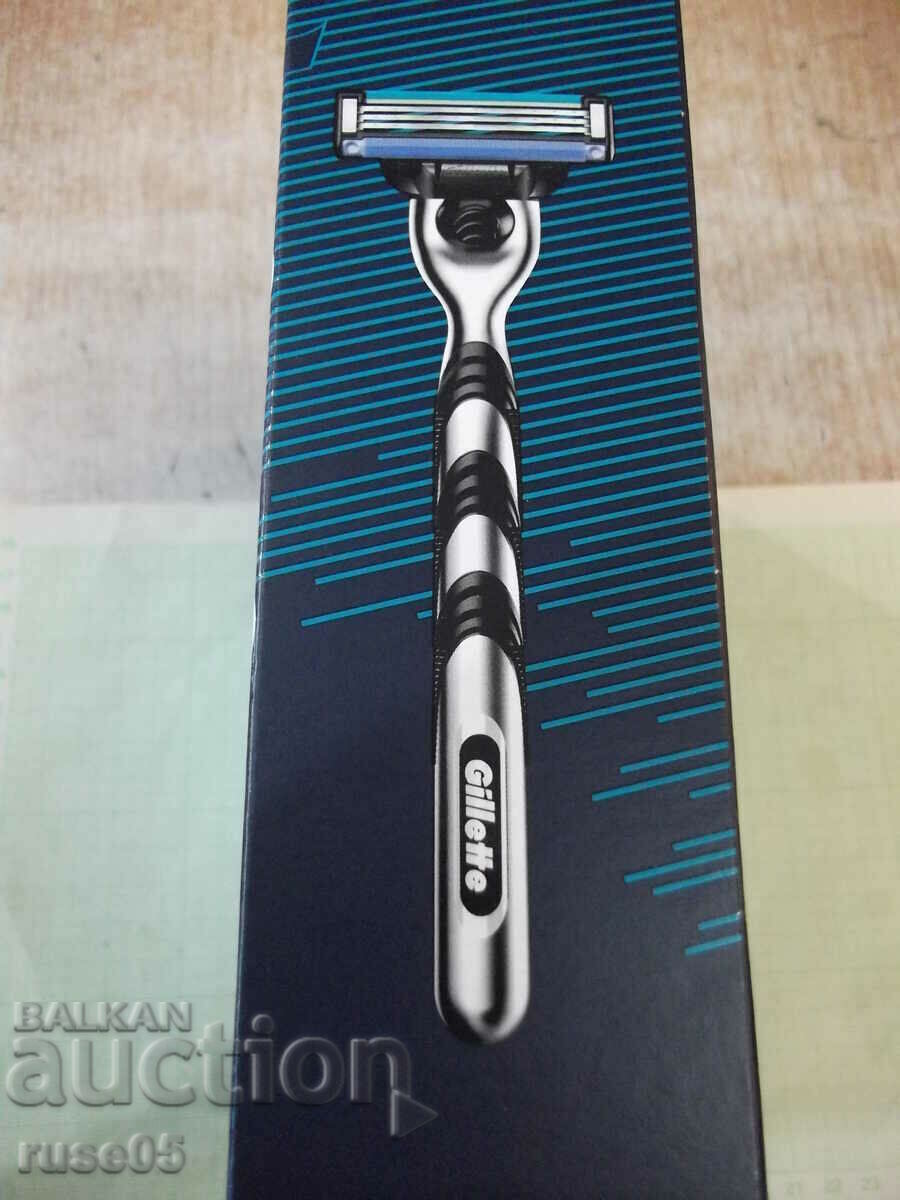 Παράδοση Σετ "Gillette Classic + Sensitive Set" για νέο ξύρισμα