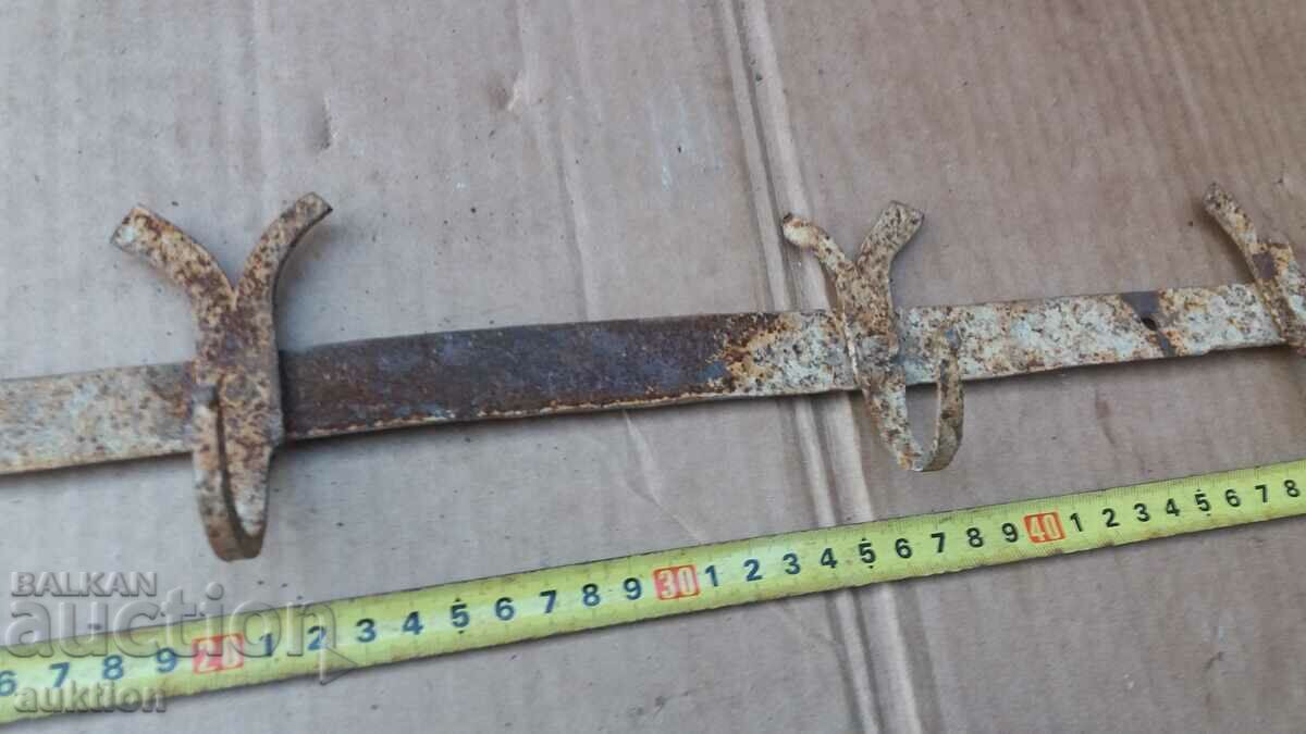 Δημοπρασία ΣΦΥΡΗΤΗ ΚΡΕΜΑΣΤΡΑ ΑΝΑΓΕΝΝΗΣΗΣ Δημοπρασία ΣΦΥΡΗΤΗ ΚΡΕΜΑΣΤΡΑ ΑΝΑΓΕΝΝΗΣΗΣ