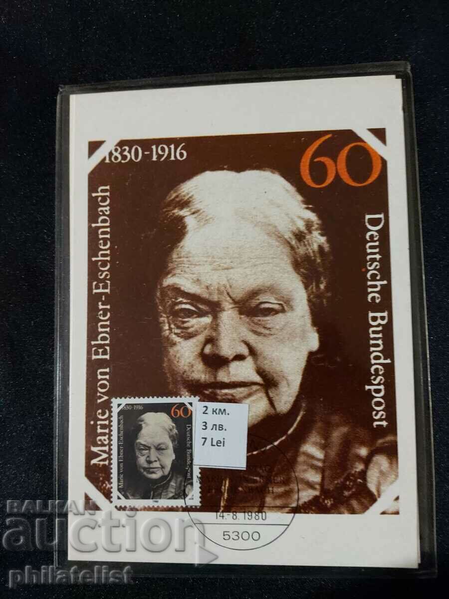 German Post 1980 - 2 pcs. Cards Maximum
