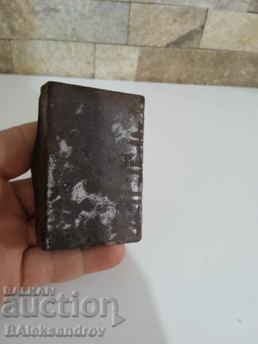 An old metal box in the shape of a book - 6 An old metal box in the shape of a book - 6