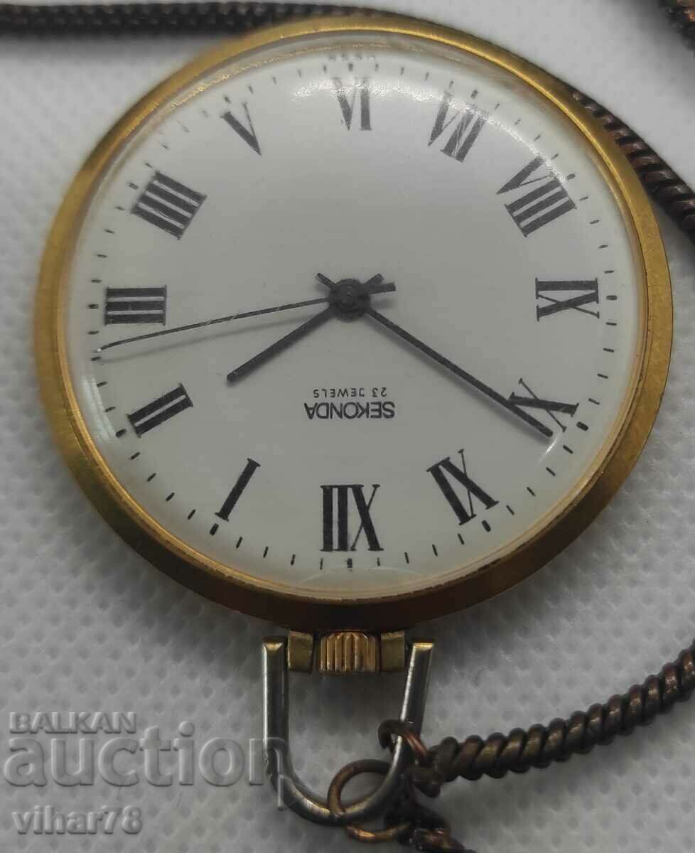 Auction Gilded pocket watch - rocket-second Auction Gilded pocket watch - rocket-second