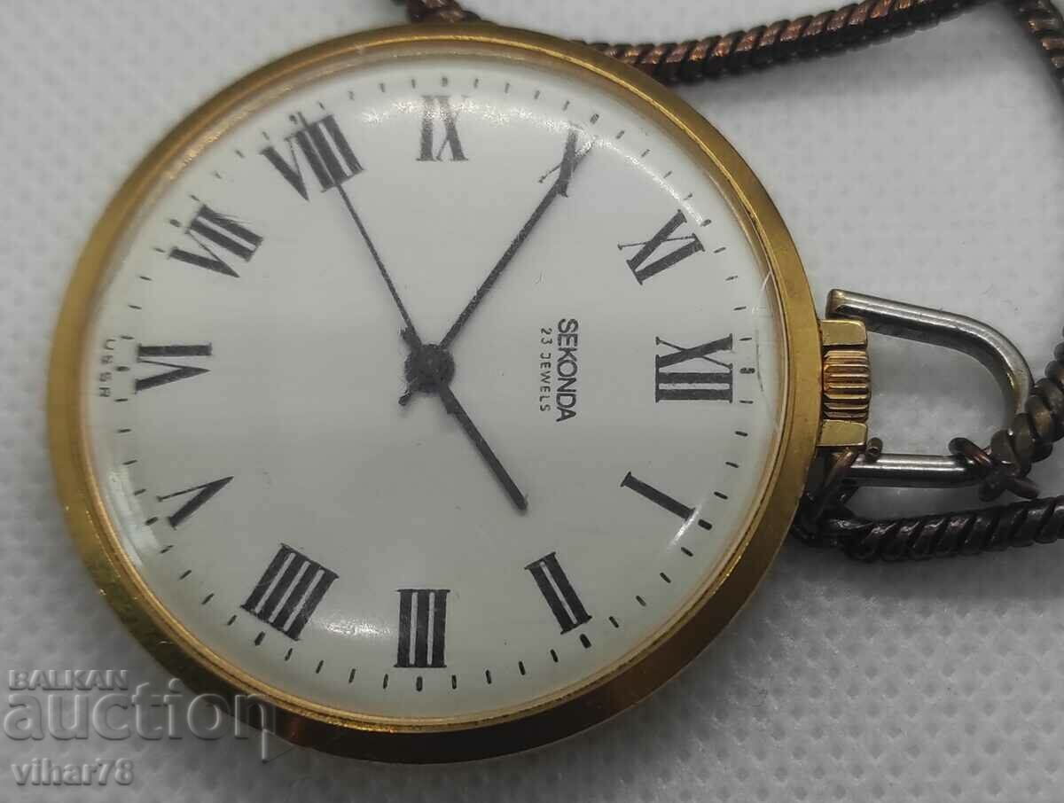 Gilded pocket watch - rocket-second - 7 Gilded pocket watch - rocket-second - 7