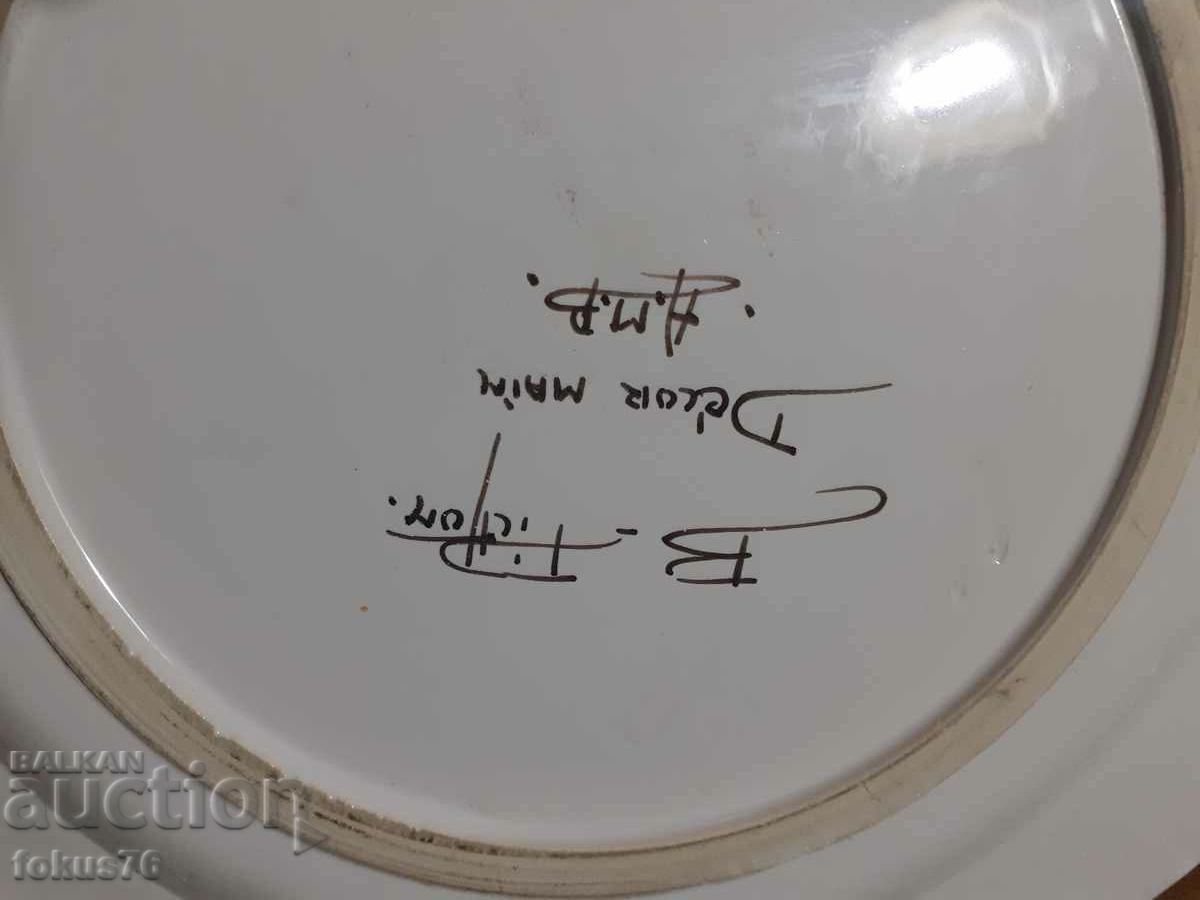 Collector's Plate Plate Porcelain Signature Marking - 6 Collector's Plate Plate Porcelain Signature Marking - 6