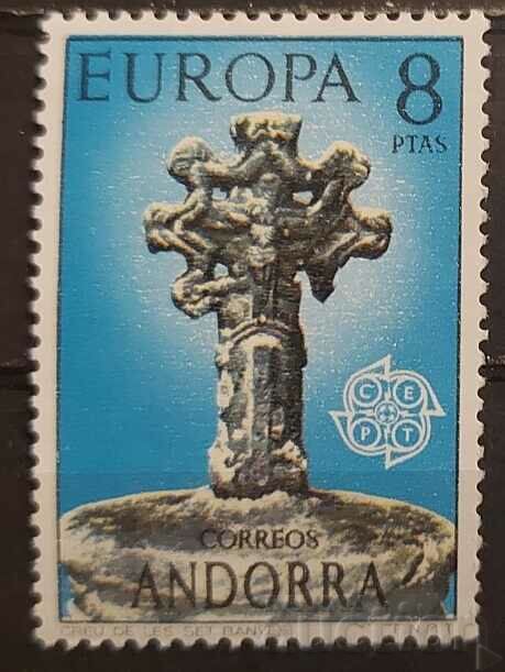 Испанска Андора 1975 Европа CEPT Изкуство/Скулптури MNH