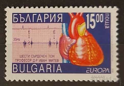 Bulgaria 1994 Europe CEPT Medicine MNH