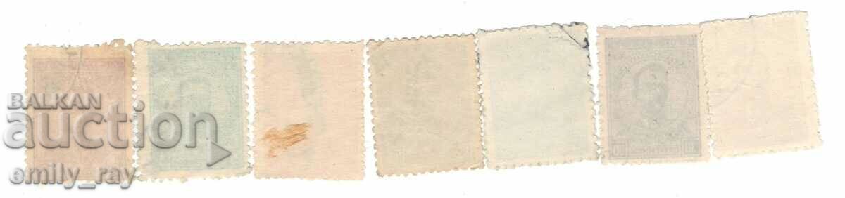 1919 "One year since the reign of Tsar Boris III with price 3.60 BGN | € 1.84 1919 "One year since the reign of Tsar Boris III with price 3.60 BGN | € 1.84