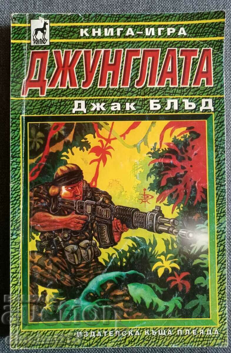 The Jungle: Jack Blood The Jungle: Jack Blood