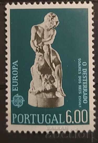 Португалия 1974 Европа CEPT Изкуство/Скулптури MNH