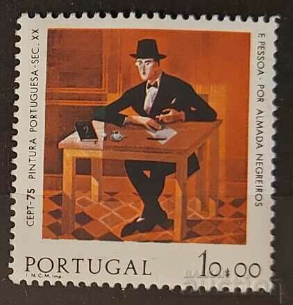 Portugal 1975 Europe CEPT Art / Paintings MNH