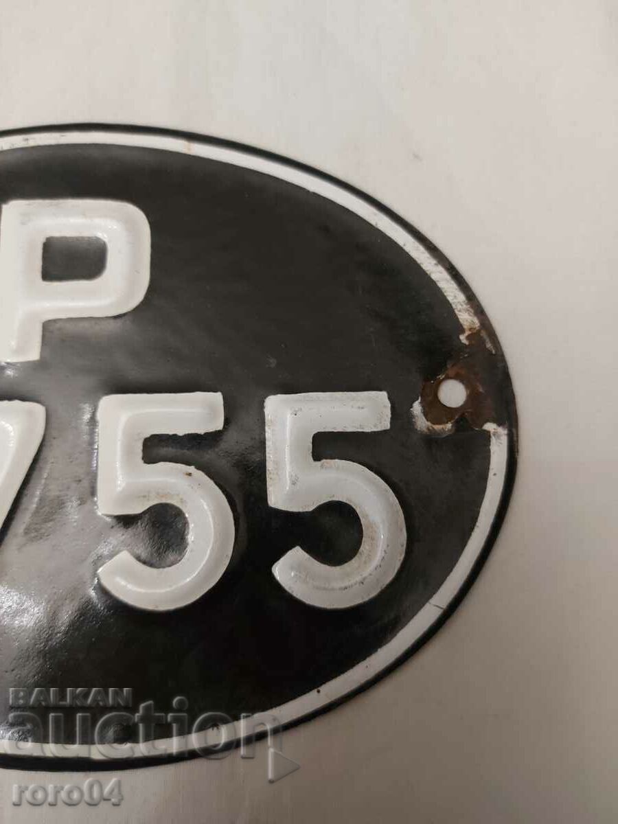 Auction PLATE - NUMBER - EMAIL Auction PLATE - NUMBER - EMAIL