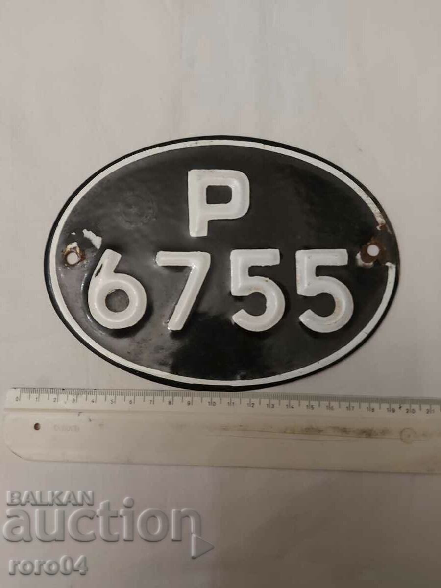 Delivery of PLATE - NUMBER - EMAIL Delivery of PLATE - NUMBER - EMAIL