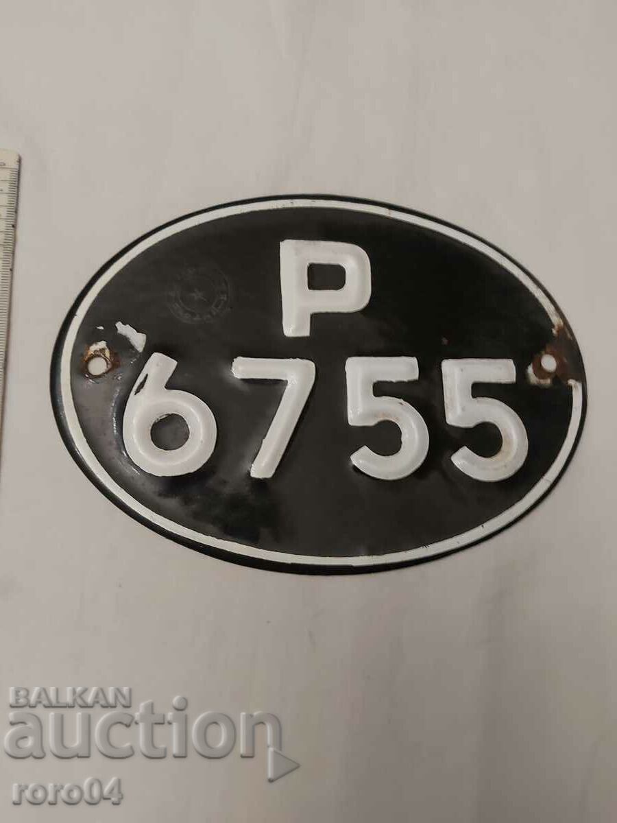 PLATE - NUMBER - EMAIL - 6 PLATE - NUMBER - EMAIL - 6