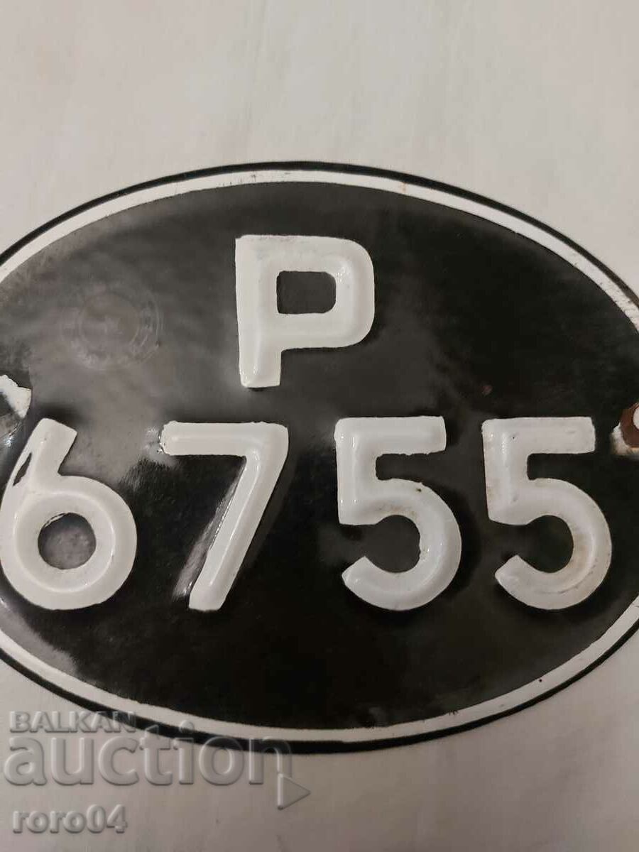 PLATE - NUMBER - EMAIL - 7 PLATE - NUMBER - EMAIL - 7