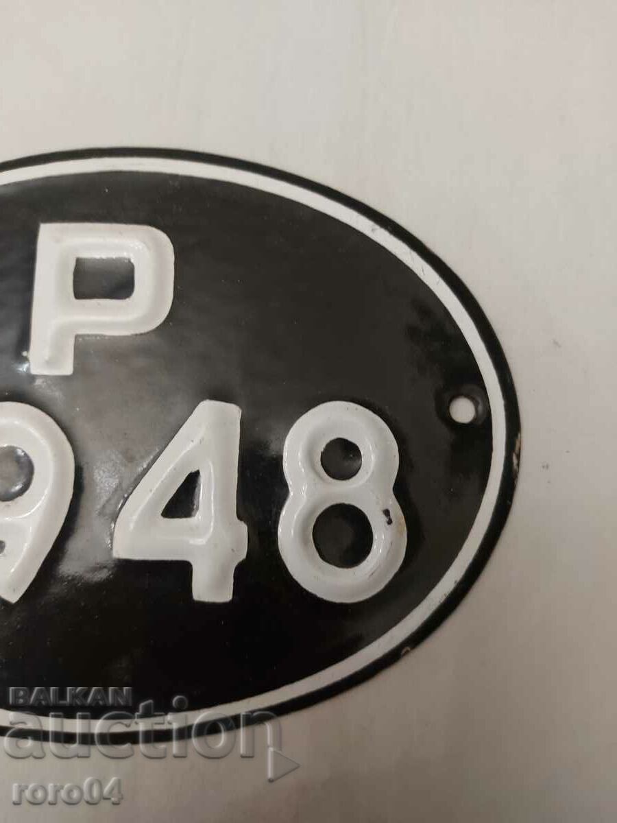 Auction PLATE - NUMBER - EMAIL Auction PLATE - NUMBER - EMAIL