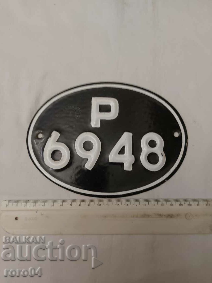 Delivery of PLATE - NUMBER - EMAIL Delivery of PLATE - NUMBER - EMAIL