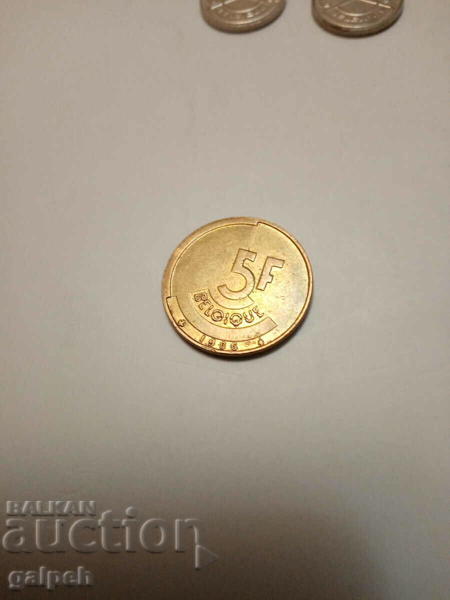 Delivery of BELGIUM - MIXED LOT - 4 pcs. - BGN 2.5 Delivery of BELGIUM - MIXED LOT - 4 pcs. - BGN 2.5