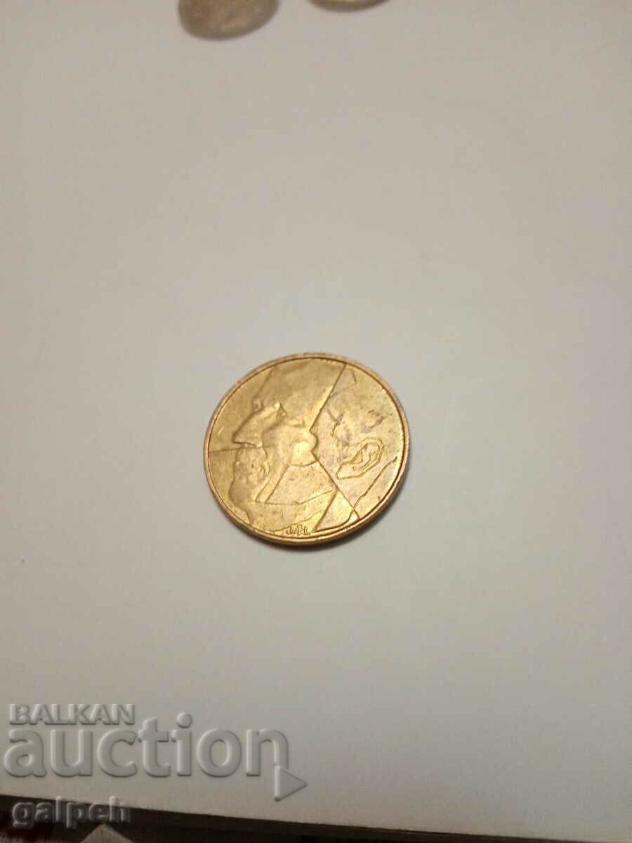 BELGIUM - MIXED LOT - 4 pcs. - BGN 2.5 - 7 BELGIUM - MIXED LOT - 4 pcs. - BGN 2.5 - 7