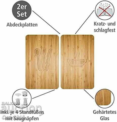 Cover plates for hotplates made of tempered glass with price 56.00 BGN | € 28.63 Cover plates for hotplates made of tempered glass with price 56.00 BGN | € 28.63