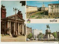 Κάρτα Βουλγαρία Sofia 20 *