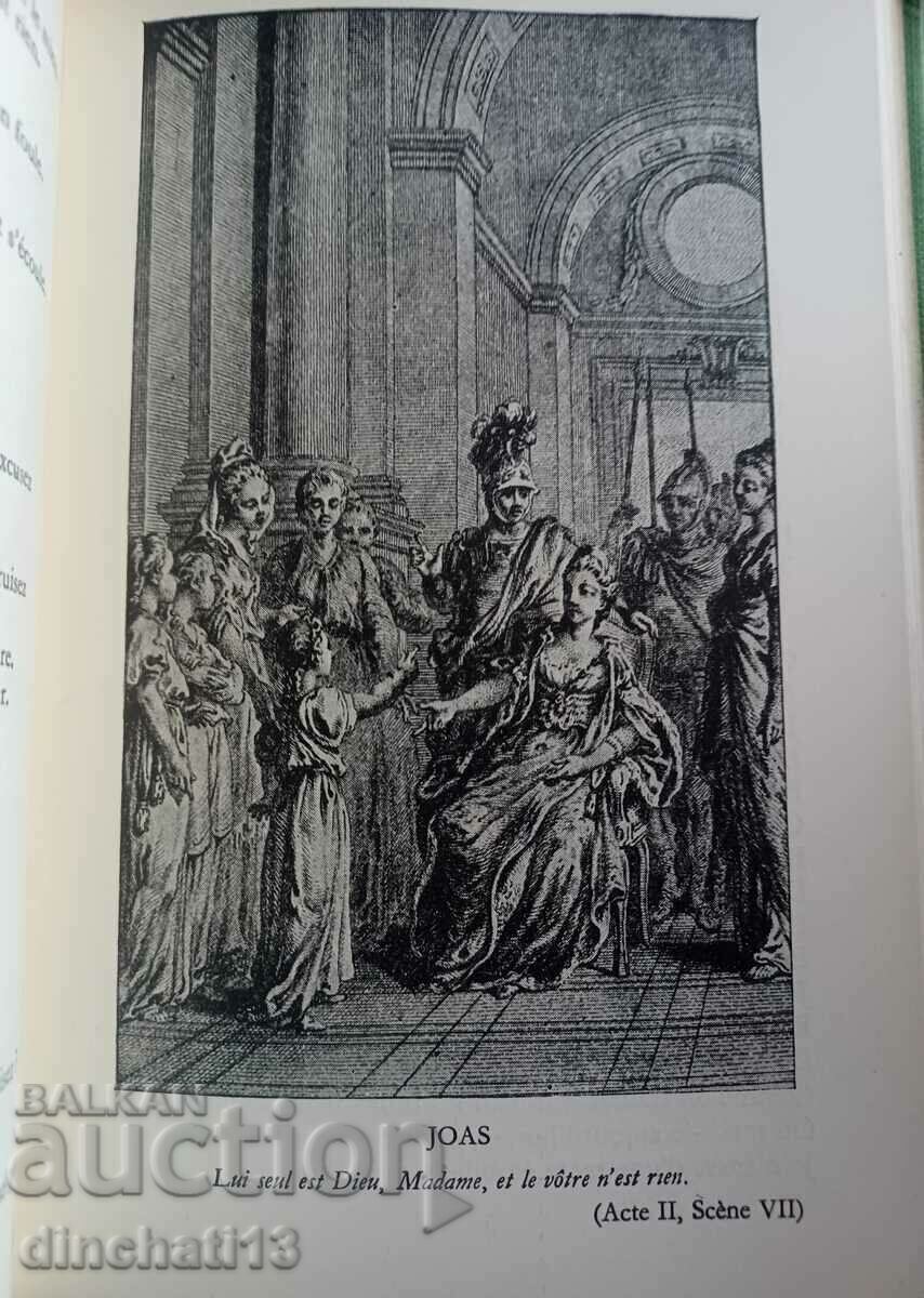 Delivery of Athalie. Tragédie tirée de l'écriture Saint: Jean Racine Delivery of Athalie. Tragédie tirée de l'écriture Saint: Jean Racine