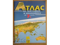 Atlas of geography and economics - 7th grade, Prosveta