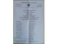 Футболен тимов лист Левски - Щурм(Грац), УЕФА 2002