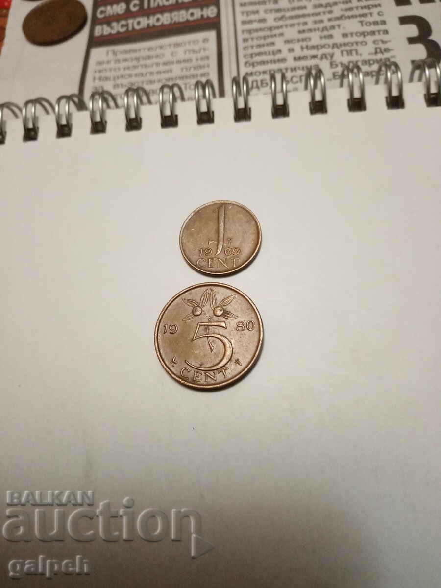 NETHERLANDS - MIXED LOT 1,5,10,25 c. - 5 pcs. - BGN 3 with price 2.40 BGN | € 1.23 NETHERLANDS - MIXED LOT 1,5,10,25 c. - 5 pcs. - BGN 3 with price 2.40 BGN | € 1.23