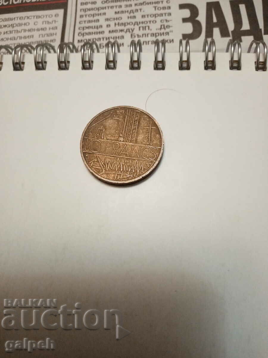 FRANCE - LOT 10 FRANC - 2 pcs. - BGN 1.5 with price 1.50 BGN | € 0.77 FRANCE - LOT 10 FRANC - 2 pcs. - BGN 1.5 with price 1.50 BGN | € 0.77