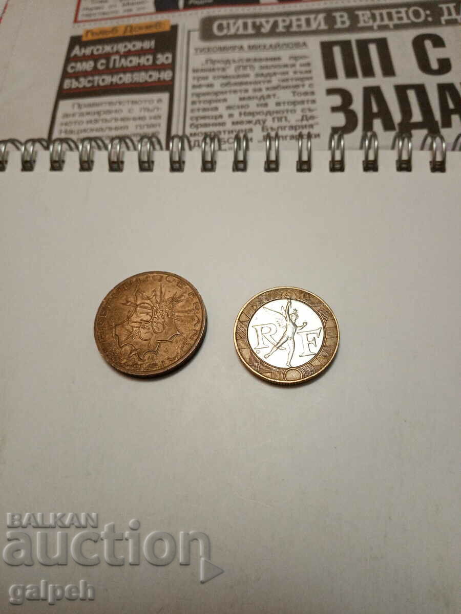 Delivery of FRANCE - LOT 10 FRANC - 2 pcs. - BGN 1.5 Delivery of FRANCE - LOT 10 FRANC - 2 pcs. - BGN 1.5