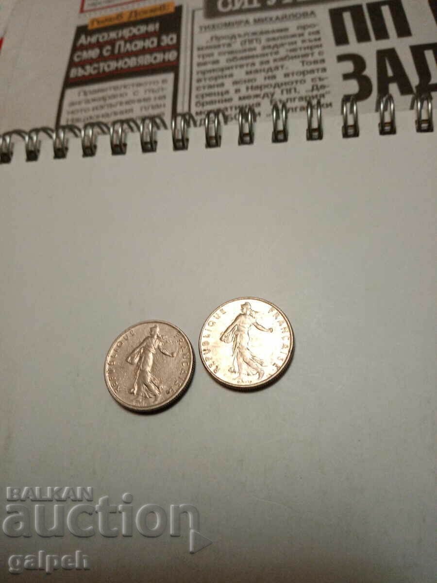 FRANCE - LOT 1/2 FRANC - 2 pcs. - BGN 1.5 with price 1.50 BGN | € 0.77 FRANCE - LOT 1/2 FRANC - 2 pcs. - BGN 1.5 with price 1.50 BGN | € 0.77