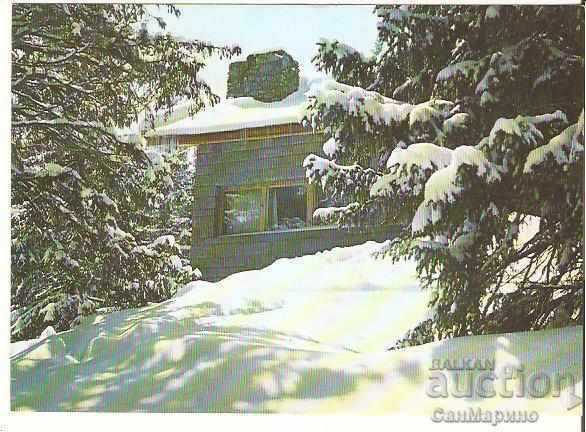 Καρτ ποστάλ Βουλγαρία Χειμερινό τοπίο 16 *