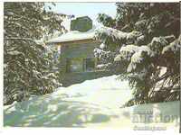 Postcard Bulgaria Winter Landscape 16 *