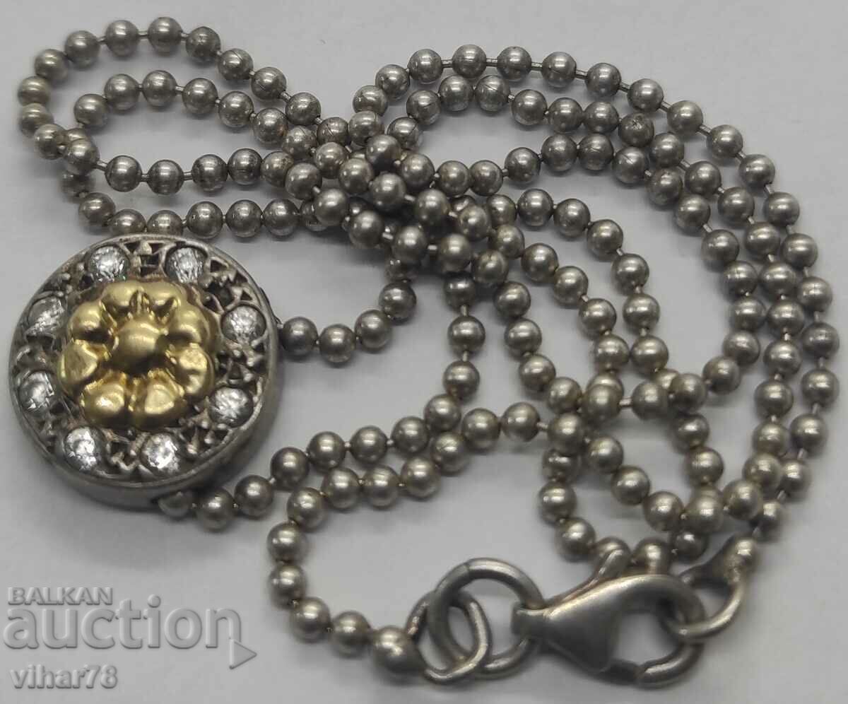 SILVER VISULKA with price 41.99 BGN | € 21.47