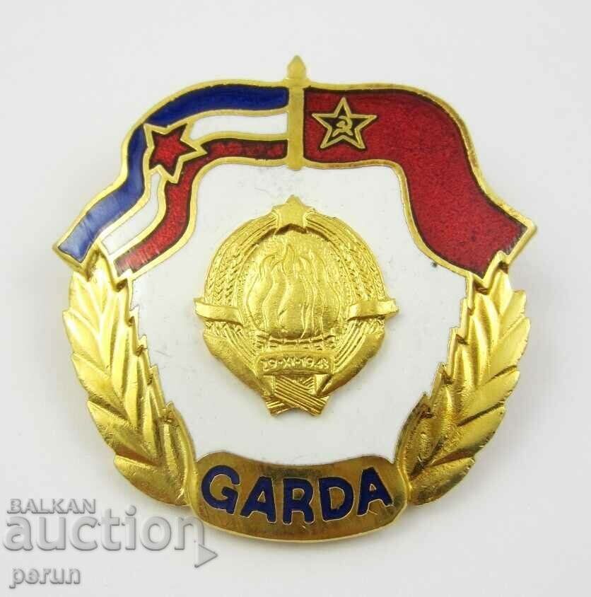 Югославия-Елитна гвардия на Тито-Президентска охрана-Емайл