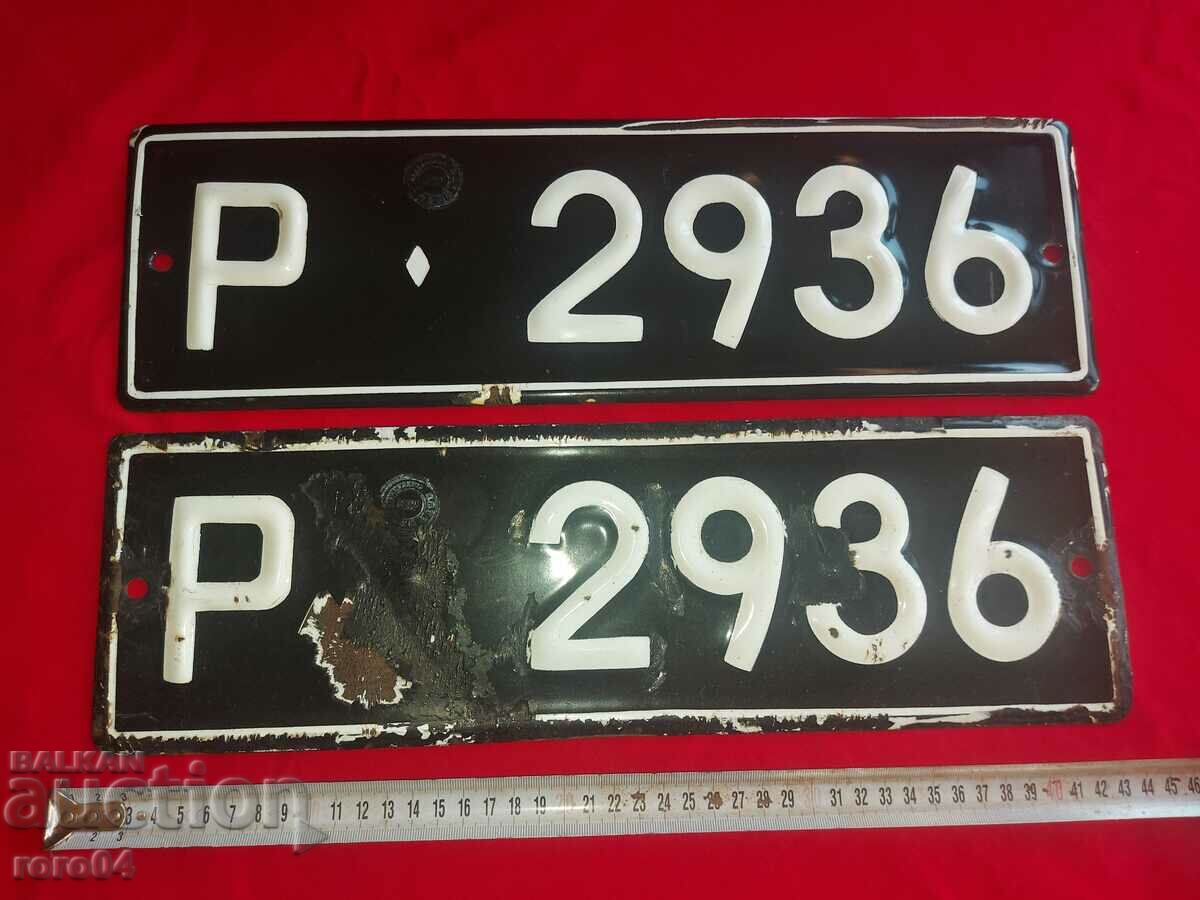 ENAMEL NUMBERS - PAIR with price 40.00 BGN | € 20.45 ENAMEL NUMBERS - PAIR with price 40.00 BGN | € 20.45